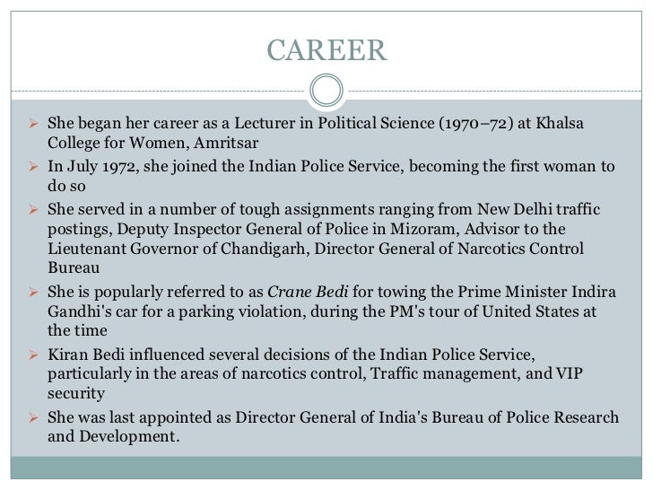 I Dare Kiran Bedi Ebook